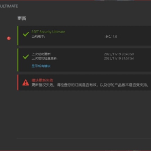 请输入相册名称