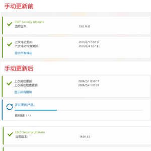 请输入相册名称