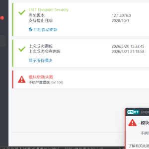 请输入相册名称